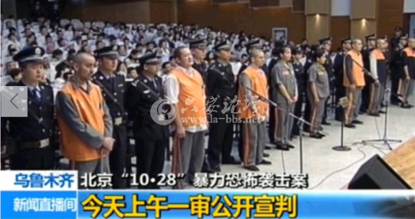 QQ截图20140616160824.png