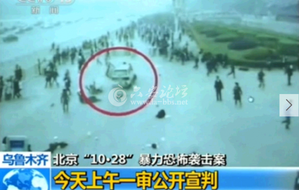 QQ截图20140616160559.png