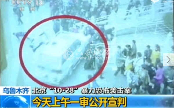 QQ截图20140616160610.png