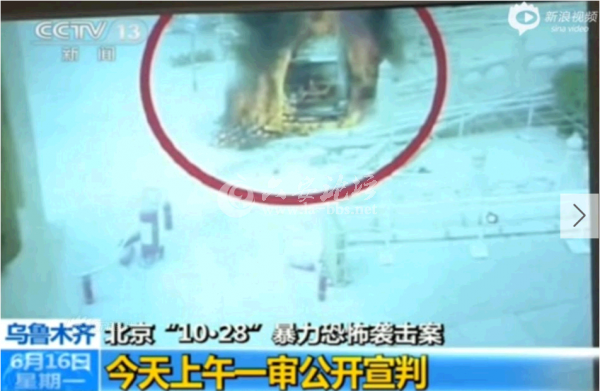 QQ截图20140616160623.png