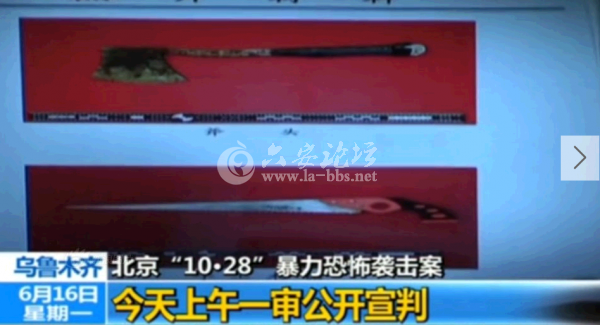 QQ截图20140616160640.png