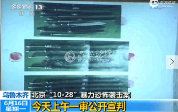 QQ截图20140616160657.png