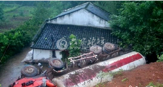 QQ截图20140616161456.png