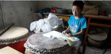 QQ截图20140617072630.png