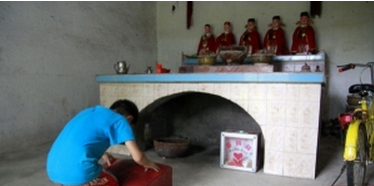 QQ截图20140617072857.png