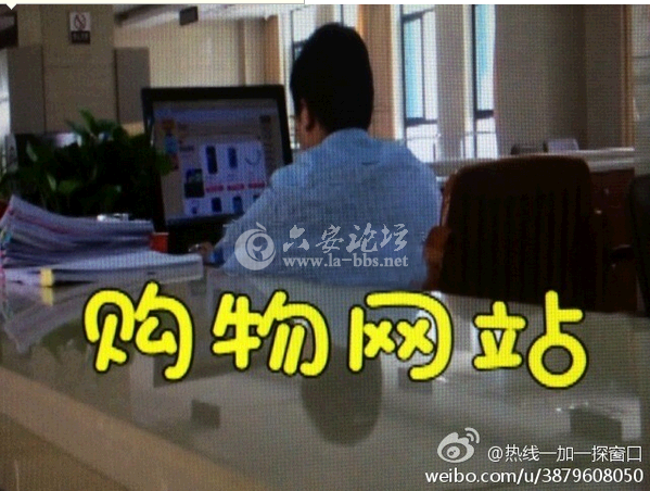 QQ截图20140617092241.png