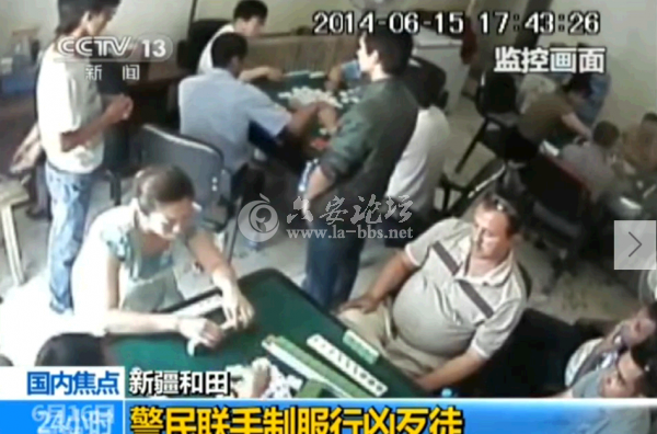 QQ截图20140617101959.png