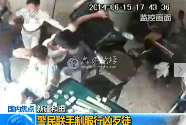 QQ截图20140617102029.png