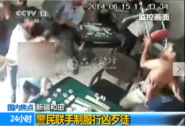 QQ截图20140617102057.png