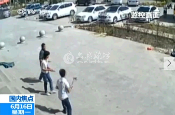 QQ截图20140617102110.png