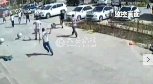 QQ截图20140617102138.png