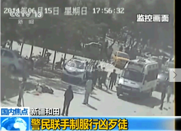 QQ截图20140617102208.png