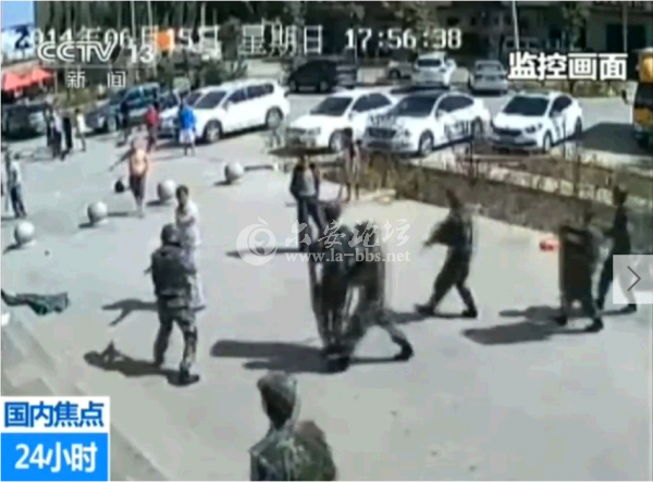 QQ截图20140617102250.png