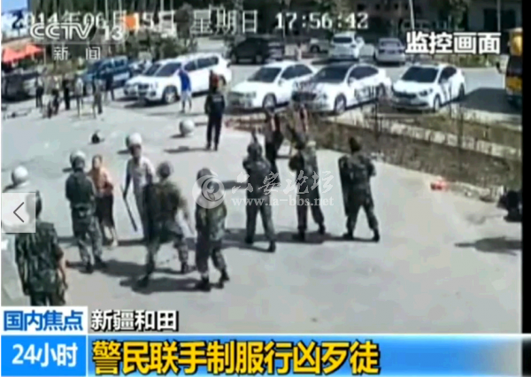 QQ截图20140617102303.png