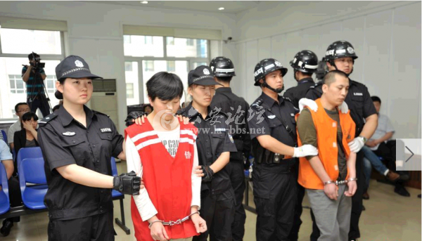 QQ截图20140617102809.png