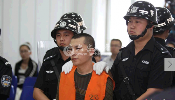 QQ截图20140617102818.png