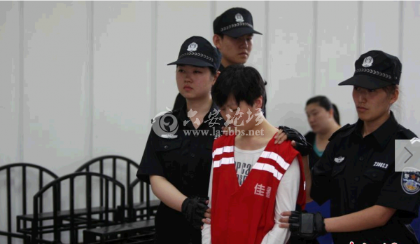 QQ截图20140617102825.png