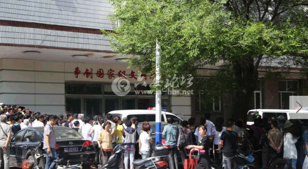 QQ截图20140617103000.png