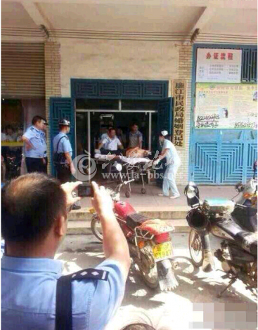 QQ截图20140617104550.png