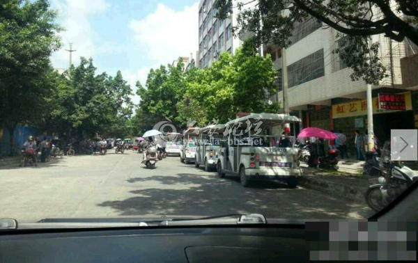 QQ截图20140617104617.png
