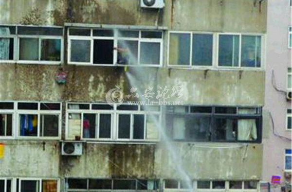 QQ截图20140617110517.png