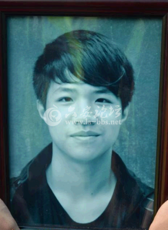 QQ截图20140617152210.png