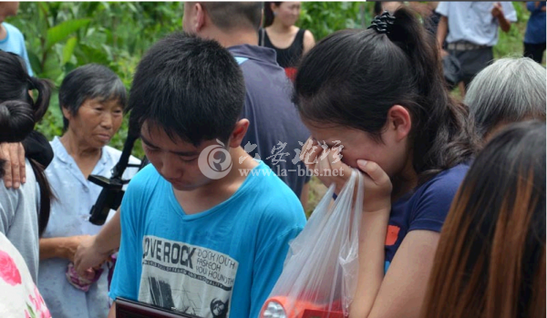 QQ截图20140617152608.png
