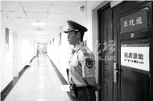 QQ截图20140617162045.png