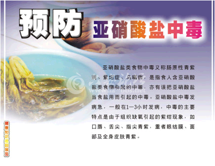 QQ截图20140617163144.png