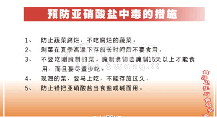 QQ截图20140617163200.png