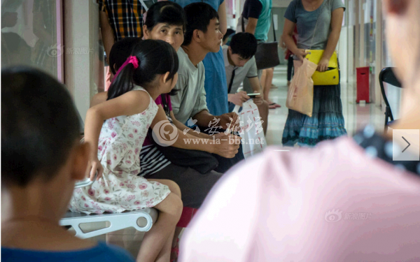 QQ截图20140618105301.png