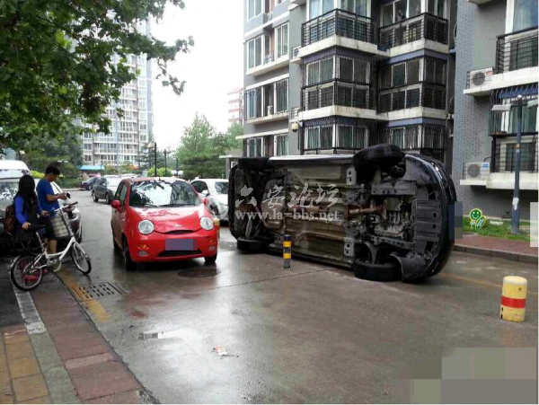 QQ截图20140618111612.png