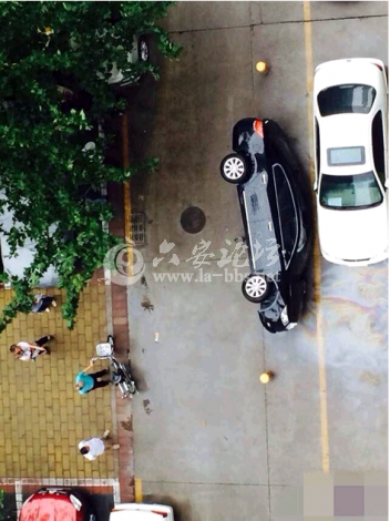QQ截图20140618111642.png