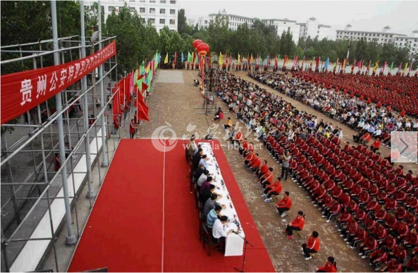 QQ截图20140618112654.png