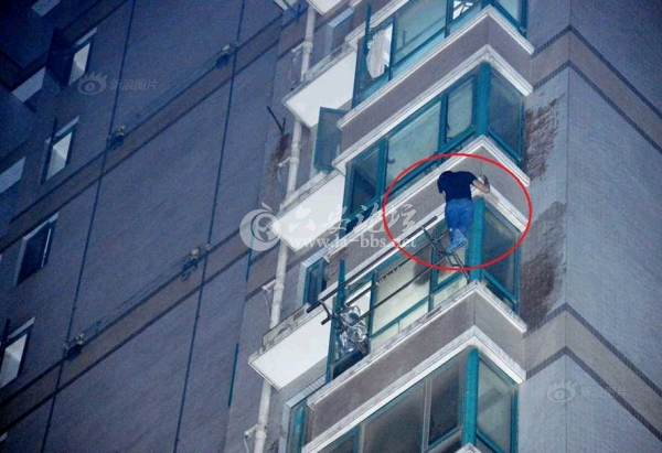 QQ截图20140618113245.png