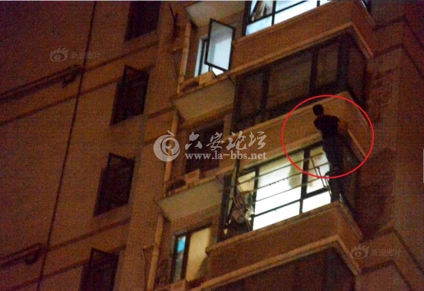 QQ截图20140618113259.png