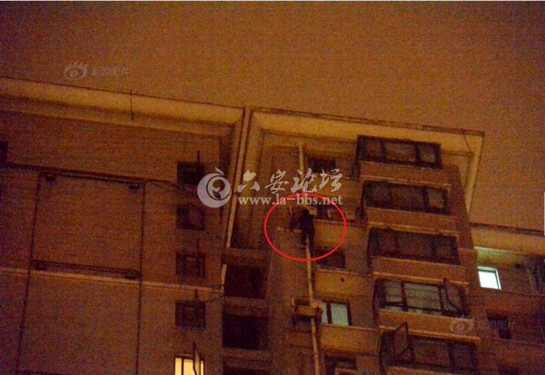 QQ截图20140618113315.png