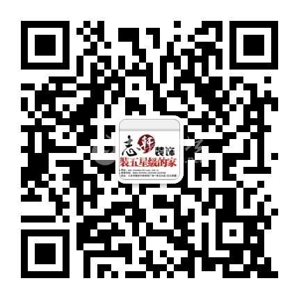 qrcode_for_gh_25c5959fdaa3_430.jpg