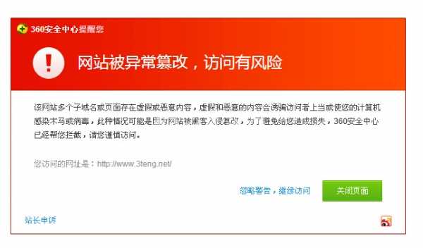 网站}QG.jpg