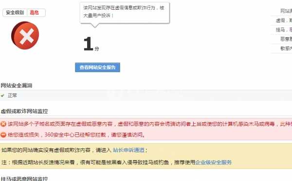 网长.jpg