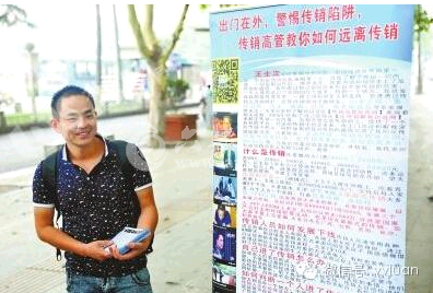 QQ截图20140619094811.png
