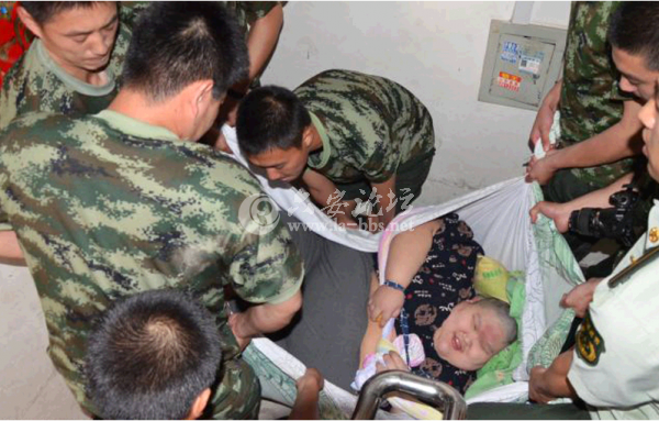 QQ截图20140619103930.png