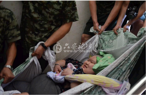 QQ截图20140619103941.png