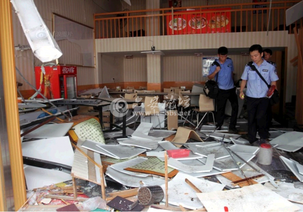 QQ截图20140619105222.png