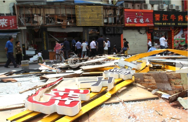 QQ截图20140619105231.png