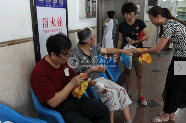 QQ截图20140619105306.png