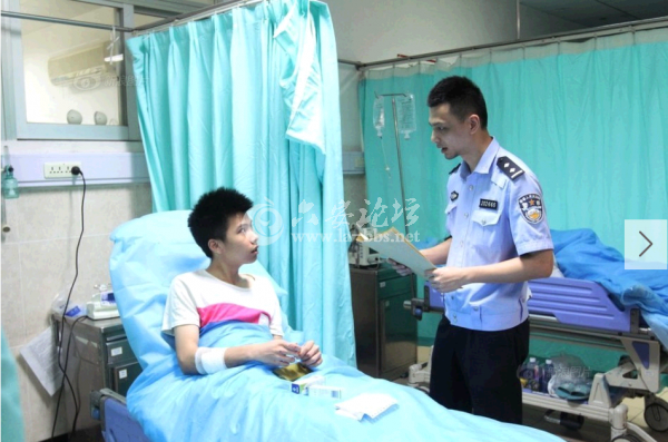 QQ截图20140619105319.png