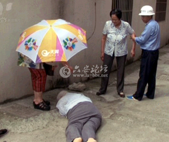 QQ截图20140619111043.png