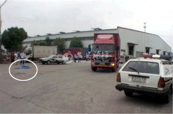 QQ截图20140619111442.png