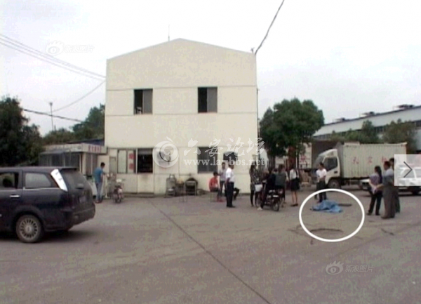QQ截图20140619111455.png